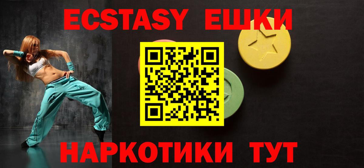 Ecstasy бентли  Ecstasy бентли  Ecstasy  Реж  Вход с VPN 