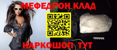 не бодяженный Славгород