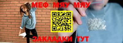 не бодяженный Славгород