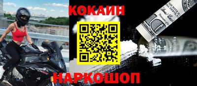 не бодяженный Славгород