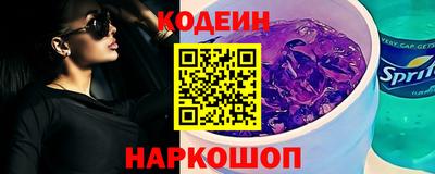 не бодяженный Славгород