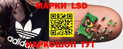 кокаин перу Славянск-на-Кубани