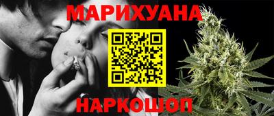 не бодяженный Славгород