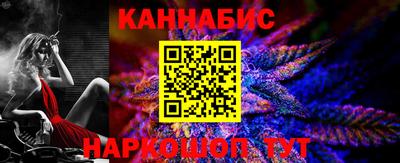 кокаин перу Славянск-на-Кубани