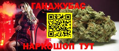 не бодяженный Славгород