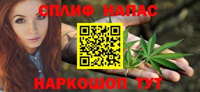 не бодяженный Славгород