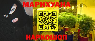 не бодяженный Славгород