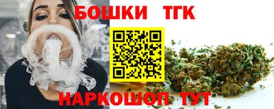 не бодяженный Славгород