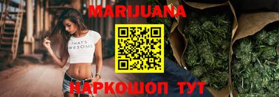 не бодяженный Славгород