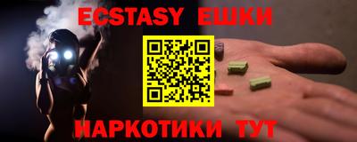 не бодяженный Славгород