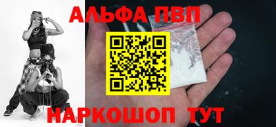 не бодяженный Славгород