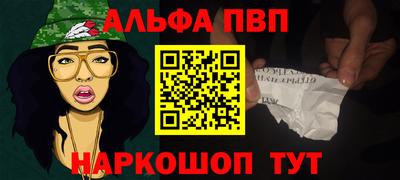 кокаин перу Славянск-на-Кубани