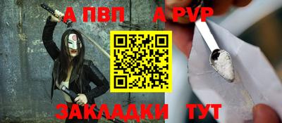 не бодяженный Славгород