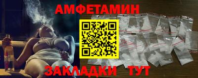 кокаин перу Славянск-на-Кубани