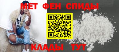 не бодяженный Славгород