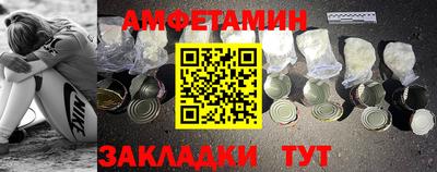 кокаин перу Славянск-на-Кубани