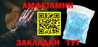 кокаин перу Славянск-на-Кубани