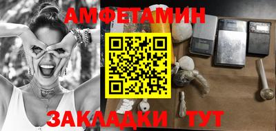 кокаин перу Славянск-на-Кубани