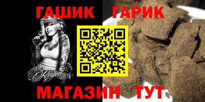 кокаин перу Славянск-на-Кубани