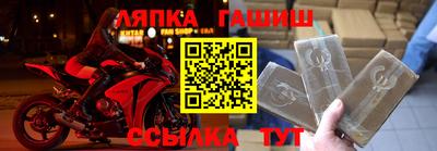 кокаин перу Славянск-на-Кубани